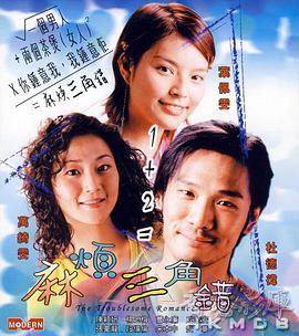 男人天堂色