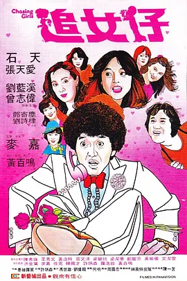 鲁一鲁久久