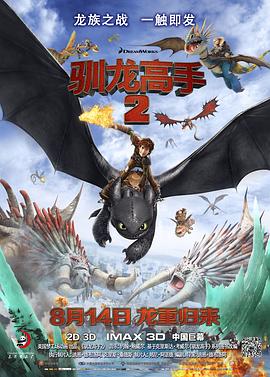 暧昧时间