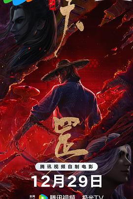 silk071日剧电视剧免费观看全集