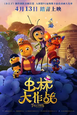 淫秽的表妹