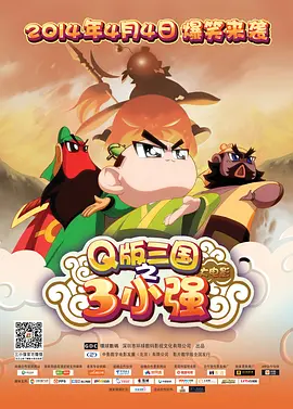 欧美在线a