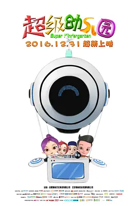《权力的游戏》免费观看