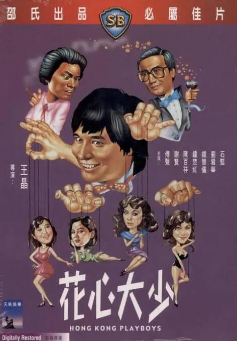 日本一级特黄大一片免