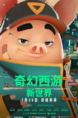 亚洲国产小视频