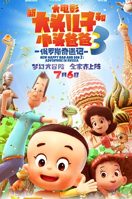 婷婷色国产