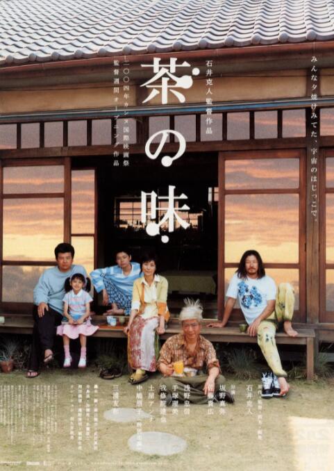 国产视频二区