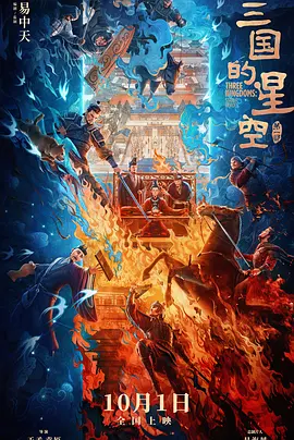 中文字幕综合