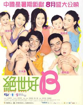 www.亚洲一区二区三区