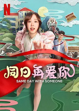 女同性恋激情视频