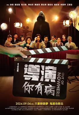 一区二区三区国模大胆