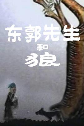 亚洲欧美日韩精品在线