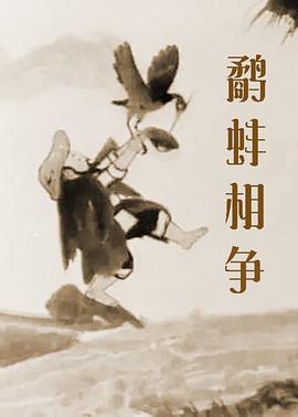 美日韩中文字幕