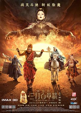 校园的秘密交易