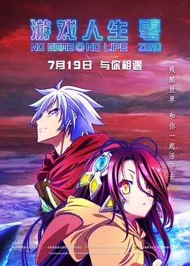 欧美操操影院