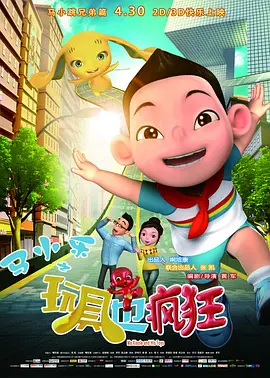 午夜亚洲性色视频