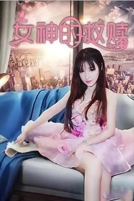 亚洲婷婷在线视频