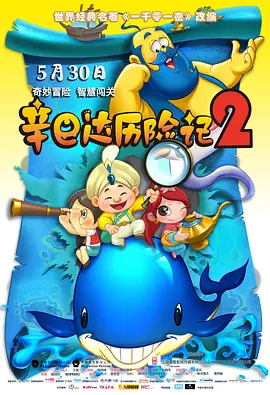 国产夫妻自拍91