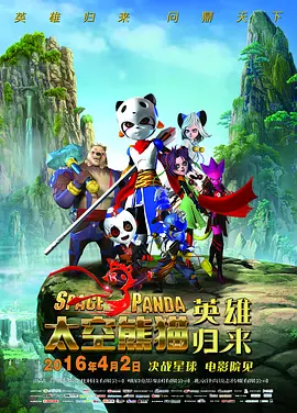 国产一区激情在线