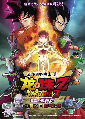 日韩精品dvd