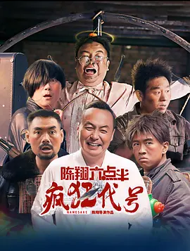 亚瑟yase国产精品