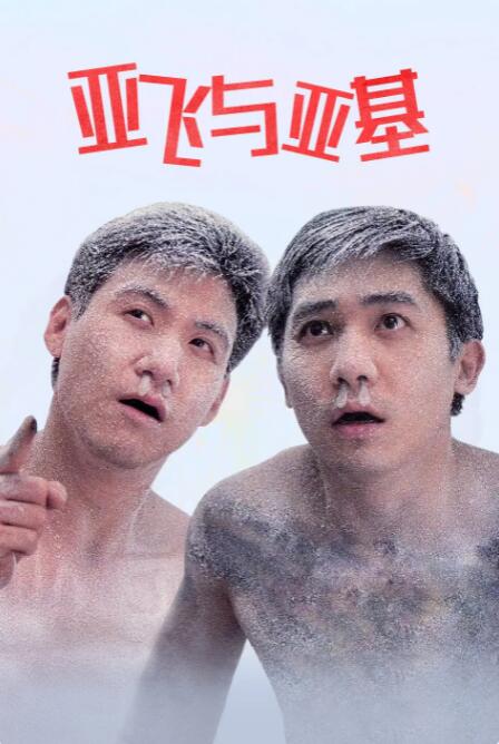 女同学帮我打我飞机全过程