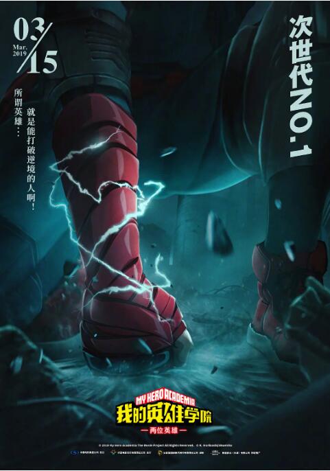 亚洲va国产va欧美va综合