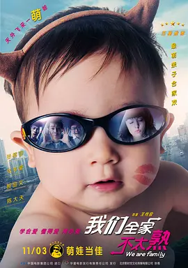伦理免费在线