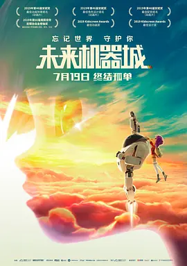 色噜噜色狠狠