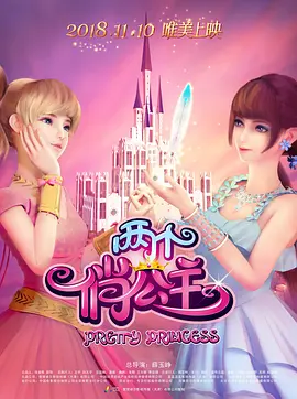 亚洲电影视频在线