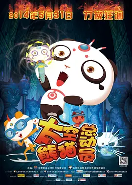高清av网址