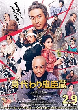 成人电片