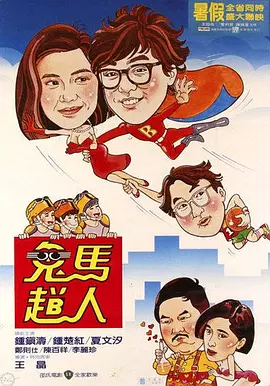 play在线海量a v视频播放