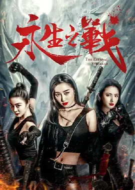 特一级黄