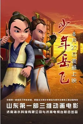 免费网站国产