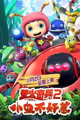 激情五月亚洲