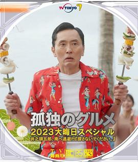 调教她