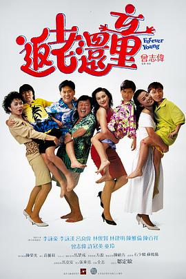 欧美日韩精品一区二区另类
