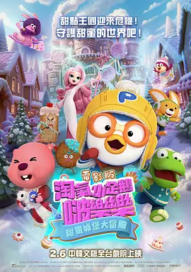 欧美另类在线视频