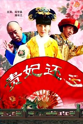 福利午夜影院