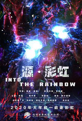 老头疯狂上下耸动呻吟视频