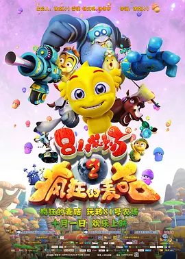 如何将视频生成二维码