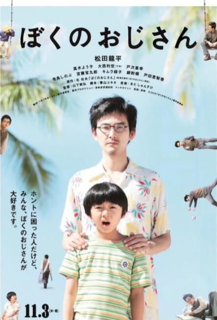 久草国产精品视频