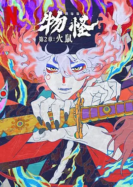 亚洲欧美日韩高清在线看