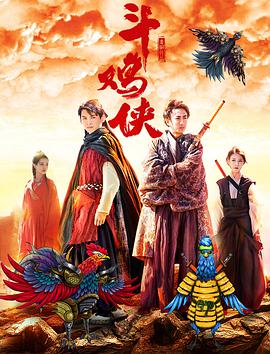 国产精品免费不卡