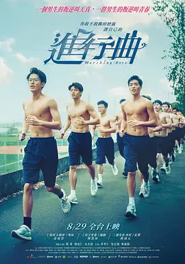欧美视频 在线观看