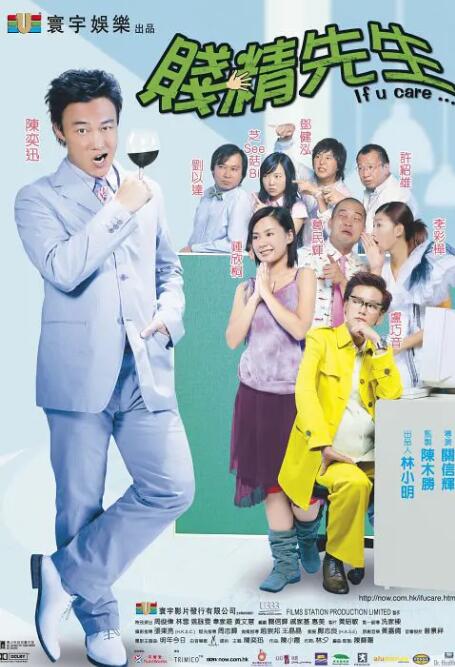 国产色图视频