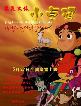 a v免费网站