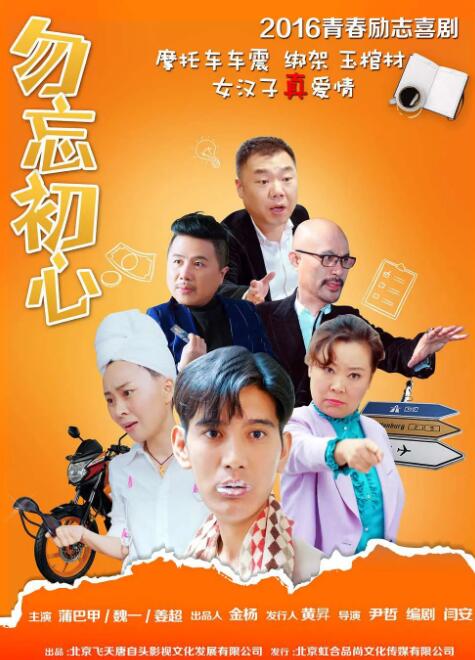 成人一级免费视频