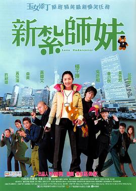 香蕉在线视频播放